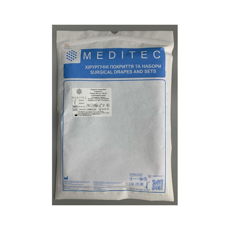 Покриття операційне «Meditec®». Стерильне. Розмір 250 см х 160 см з адгезивним краєм матеріал спанбонд ламінований мембраною 52 г/м*2 «Спанфлекс»